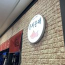 은지순대 이미지