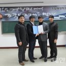 제천유도관 이미지