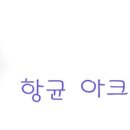 세인뜨개방 이미지