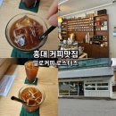 밀로커피 이미지
