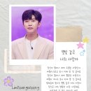 별빛슈퍼 이미지