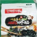 남광유리 이미지