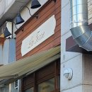 증미역 3번출구 이미지