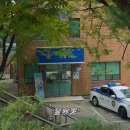 재궁치안센터 이미지