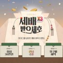 레이디가구 이미지