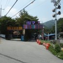 계곡상회 - 연천군 동내로 435 | 계곡상회