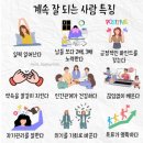 챠오챠오 이미지