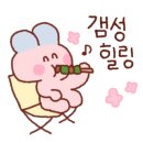 진천명품 휴미락캠핑장 이미지