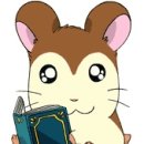 햄토리 군단 이미지