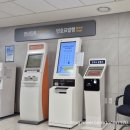 제일안과병원 | 녹내장 의심으로 세브란스 안과병원 다녀온 후기