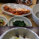 태양명태집 이미지