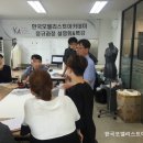리스트숙녀복