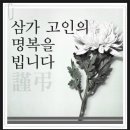 음봉우체국 이미지