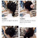 루루악세사리 이미지