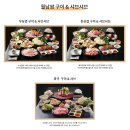 소담촌 마곡점 네이버블로그