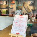 베드라디오동문점 이미지