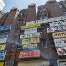 창원밀면맛집 사계절밀면 웨이팅 후기