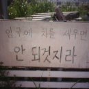 우리문구 이미지