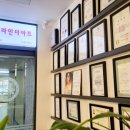[공지] 대전왁싱샵 얼굴의 완성 헤어라인+이마+눈썹왁싱 받았어요!