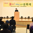 경산시어르신종합복지관 이미지