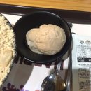 설빙울산 | 울산 태화동 빙수 맛집 설빙 태화점에서 시원한 팥인절미 설빙 먹은 후기