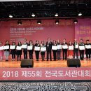 경기여주가남교육도서관 이미지