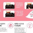 라면쿡