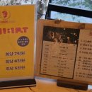 김명후다이어트복싱클럽 네이버블로그