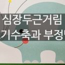 아이사랑동물약국 이미지