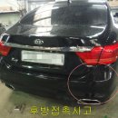 목감부분정비공업사 이미지