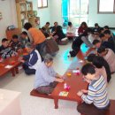 소망의집 이미지