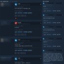 알트에프포 이미지