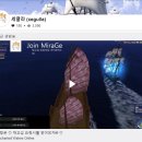 귤팡 이미지