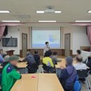 강화노인복지관 | 울산 소통리더십 강사의 노인복지관 임원 역량강화 교육 후기
