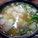 태평소국밥 이미지
