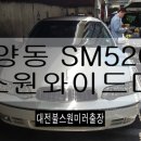 명신빌딩 이미지