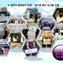 주식회사 명품