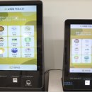 디지털로37나길 이미지