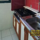 오케이 행정사 공인중개사사무소 이미지