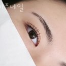 마이즈네일
