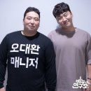 오대환 카카오 검색결과