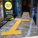 보민빌딩 이미지