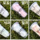 비비상회 이미지