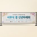 언희당교육그룹 - 노원구 한글비석로 272 | 언희당교육그룹
