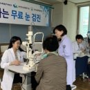 영광군보건소 네이버블로그