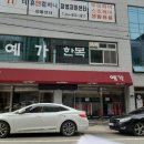 살롱;쉼 이미지