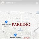 청학1동-10 이미지