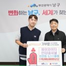 제이와이티 - 성남시 분당구 성남대로171번길 9 | 제이와이티