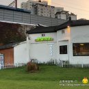 소사역 6번출구 이미지