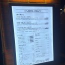 (주) 나유 | 마장동김씨 분당느좋삼겹살목살맛집 분당구워주는고깃집 분당단체회식자리추천맛집 내돈내산후기